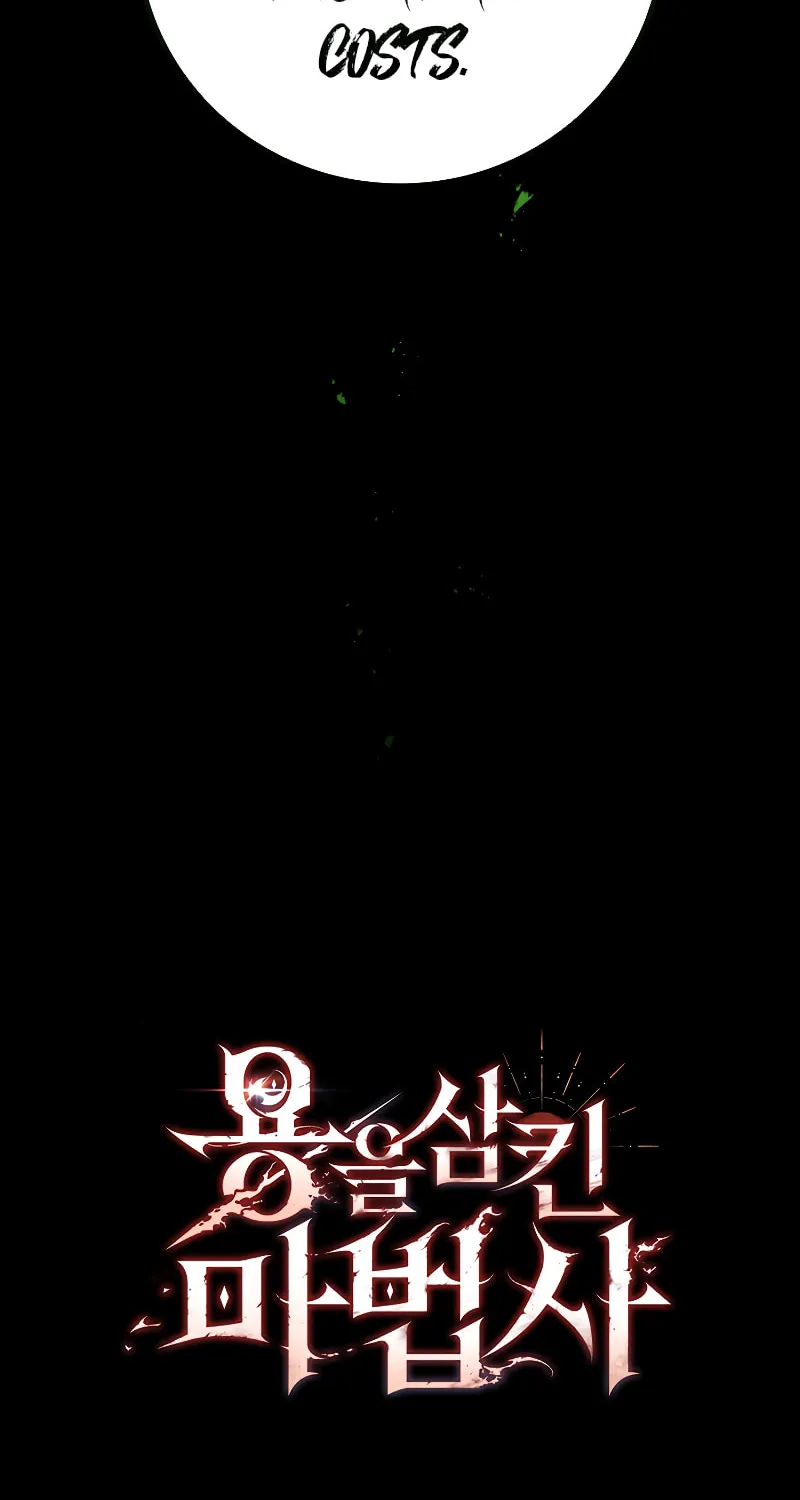 Dragon-Devouring Mage Chapter 38 page 88 - 