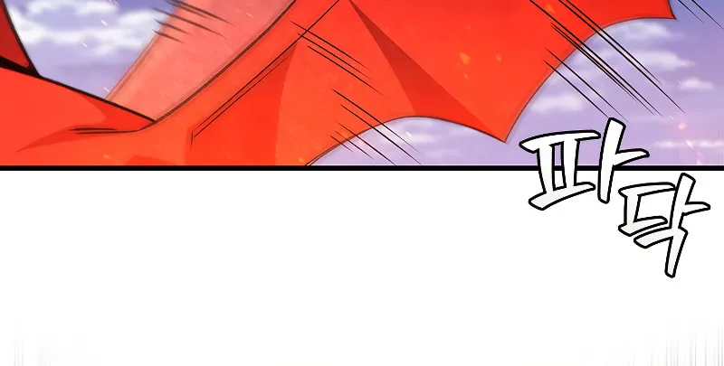 Dragon-Devouring Mage Chapter 38 page 10 - 