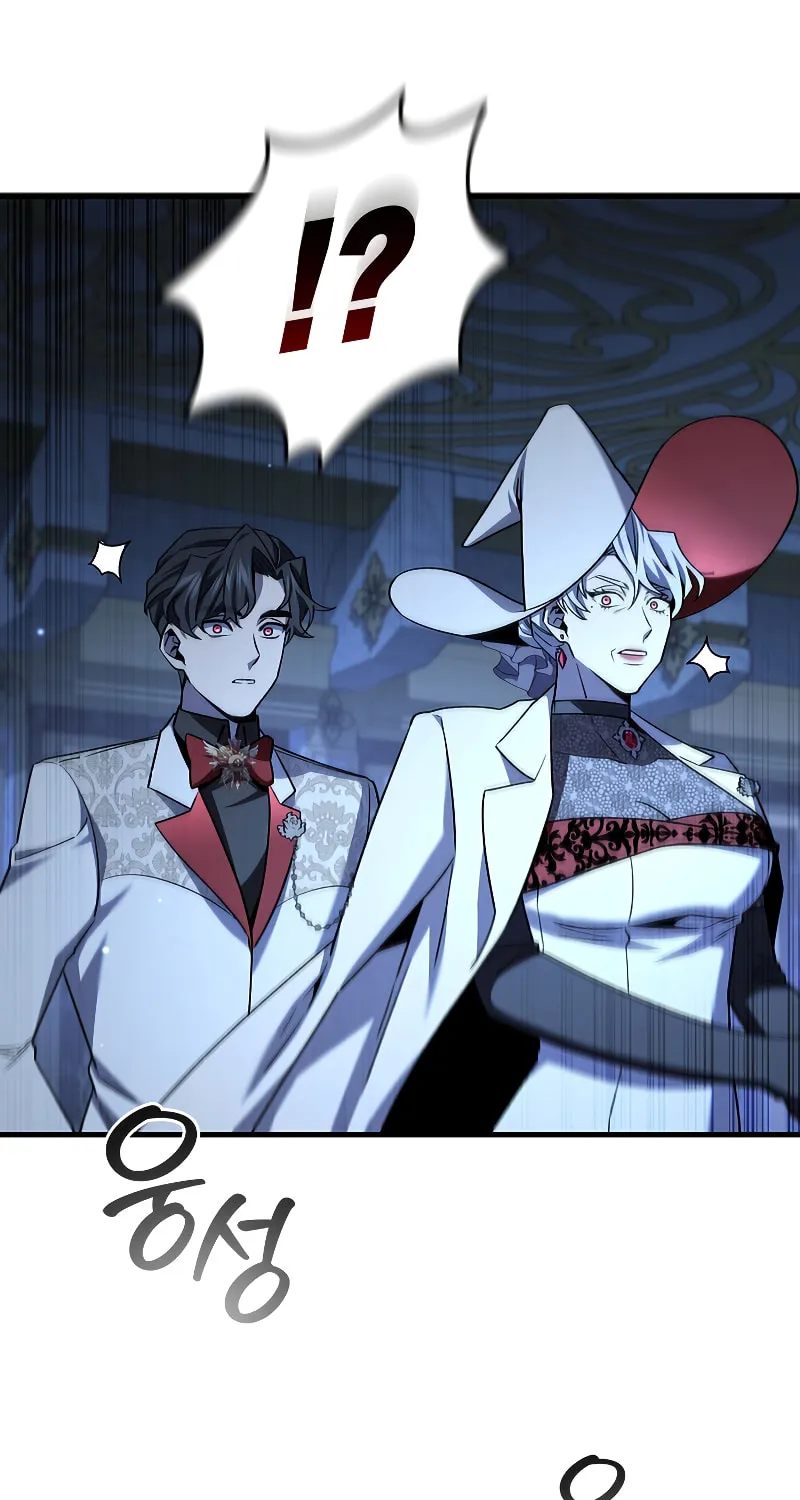 Dragon-Devouring Mage Chapter 39 page 91 - 