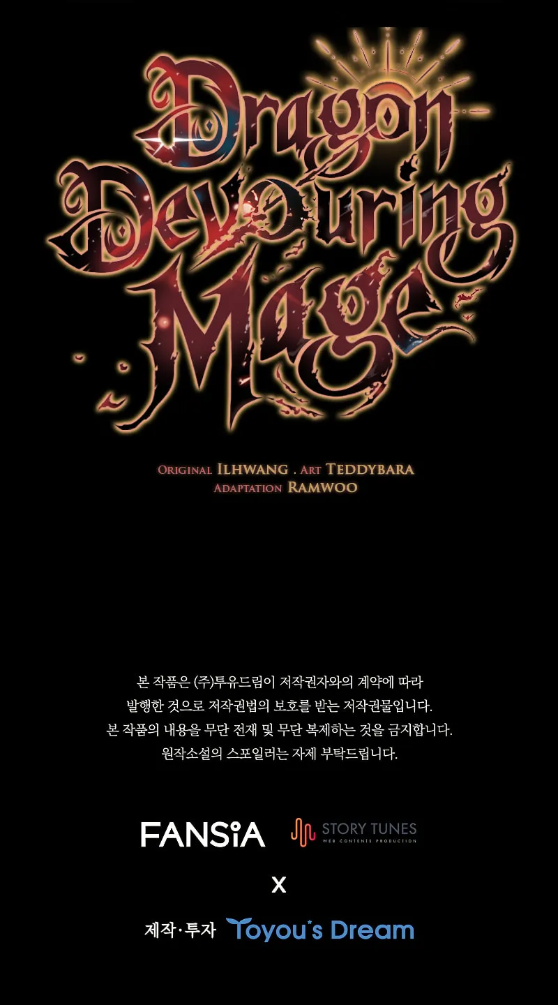 Dragon-Devouring Mage Chapter 39 page 96 - 
