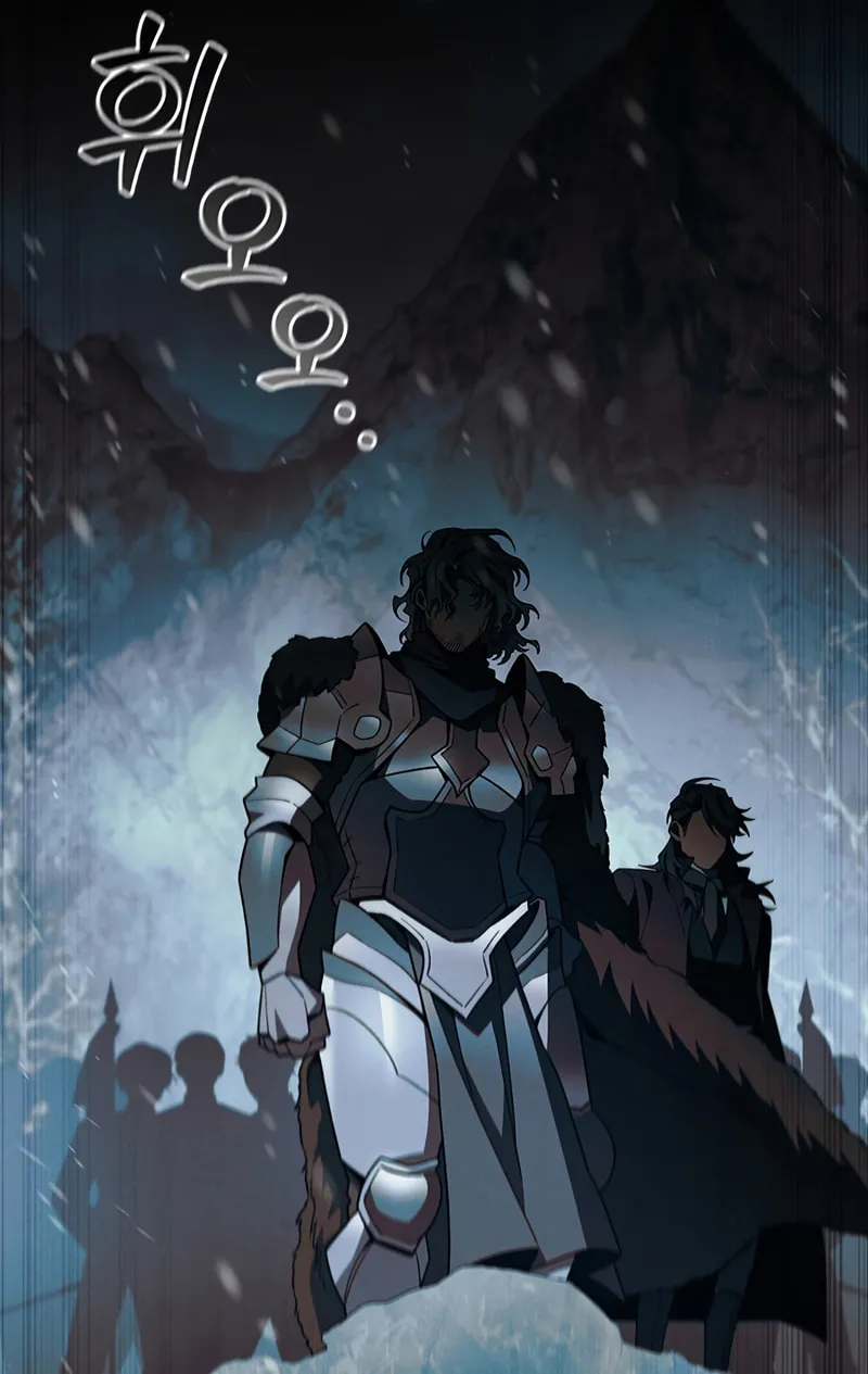 Dragon-Devouring Mage Chapter 40 page 11 - 