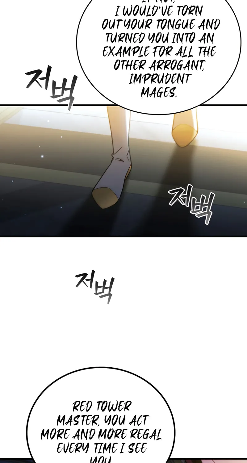 Dragon-Devouring Mage Chapter 40 page 29 - 