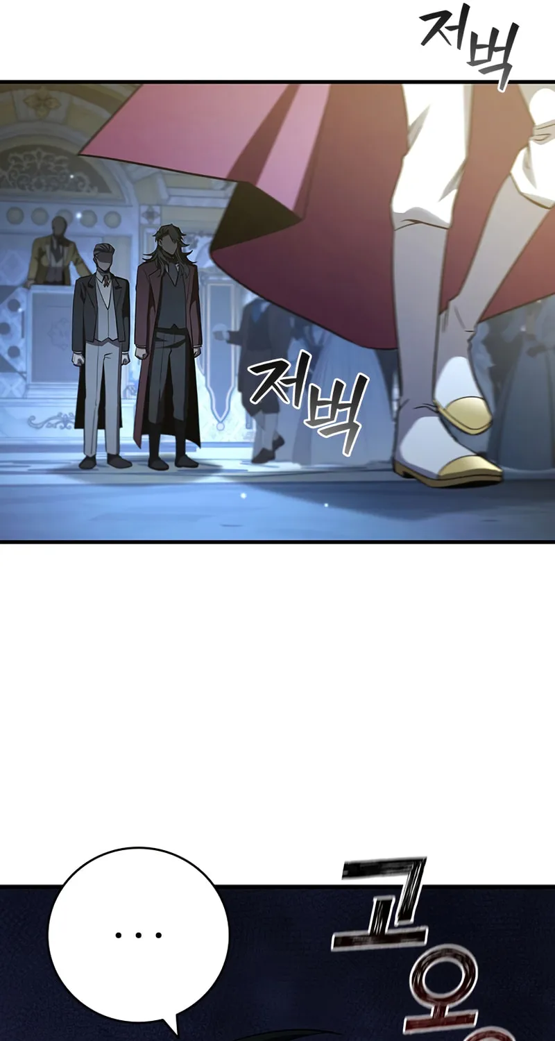 Dragon-Devouring Mage Chapter 40 page 52 - 