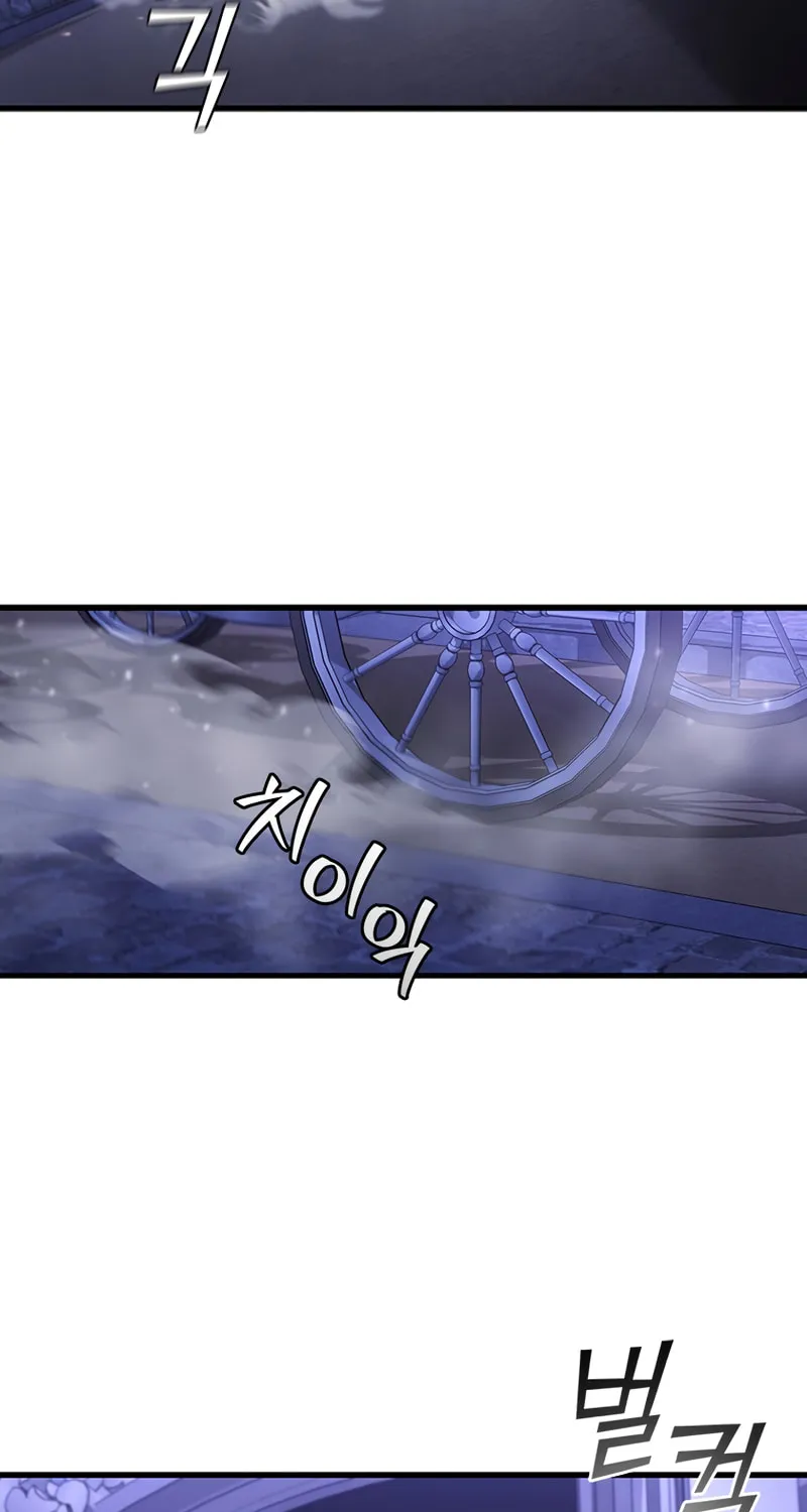 Dragon-Devouring Mage Chapter 40 page 62 - 
