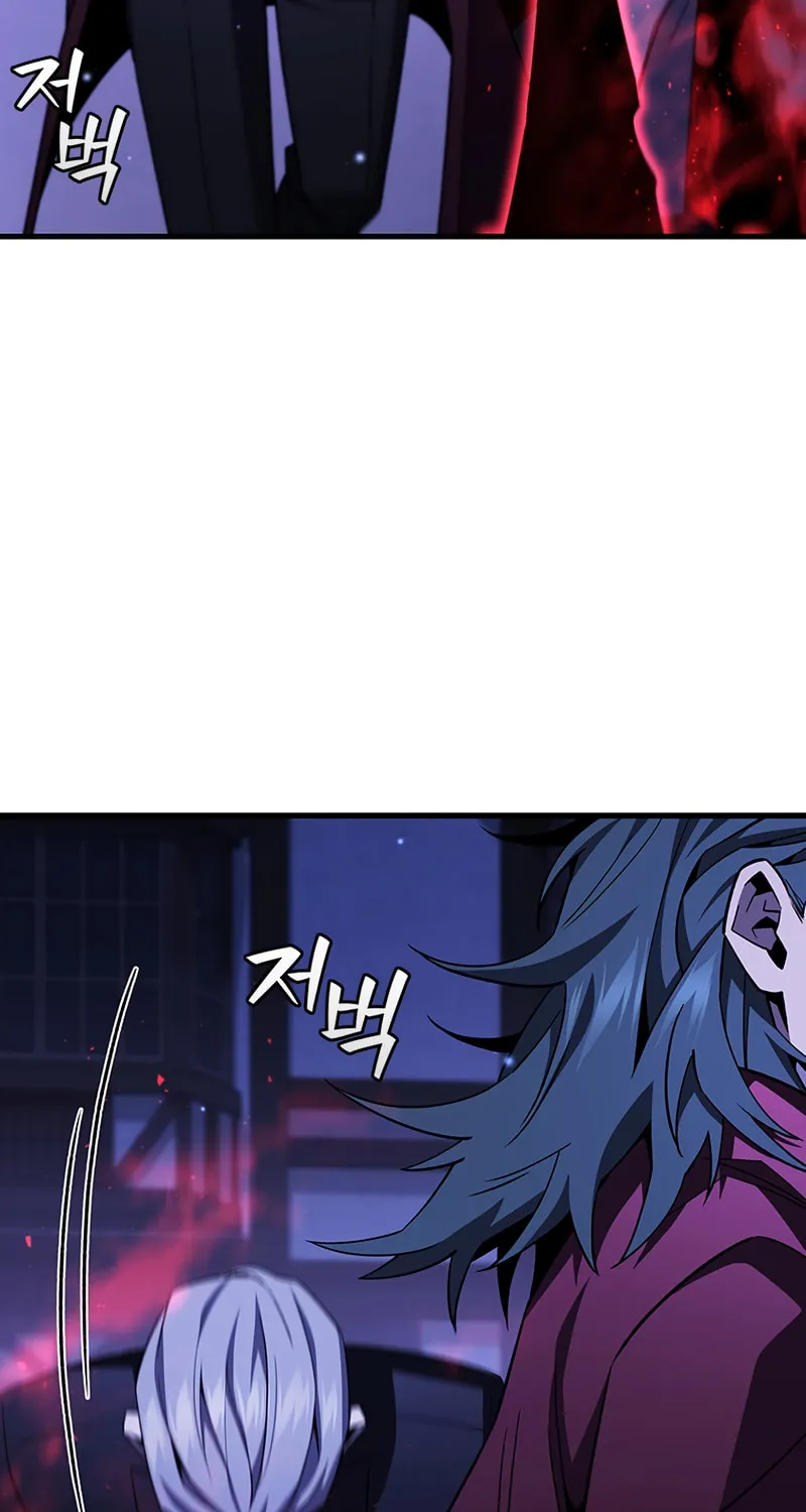 Dragon-Devouring Mage Chapter 40 page 70 - 