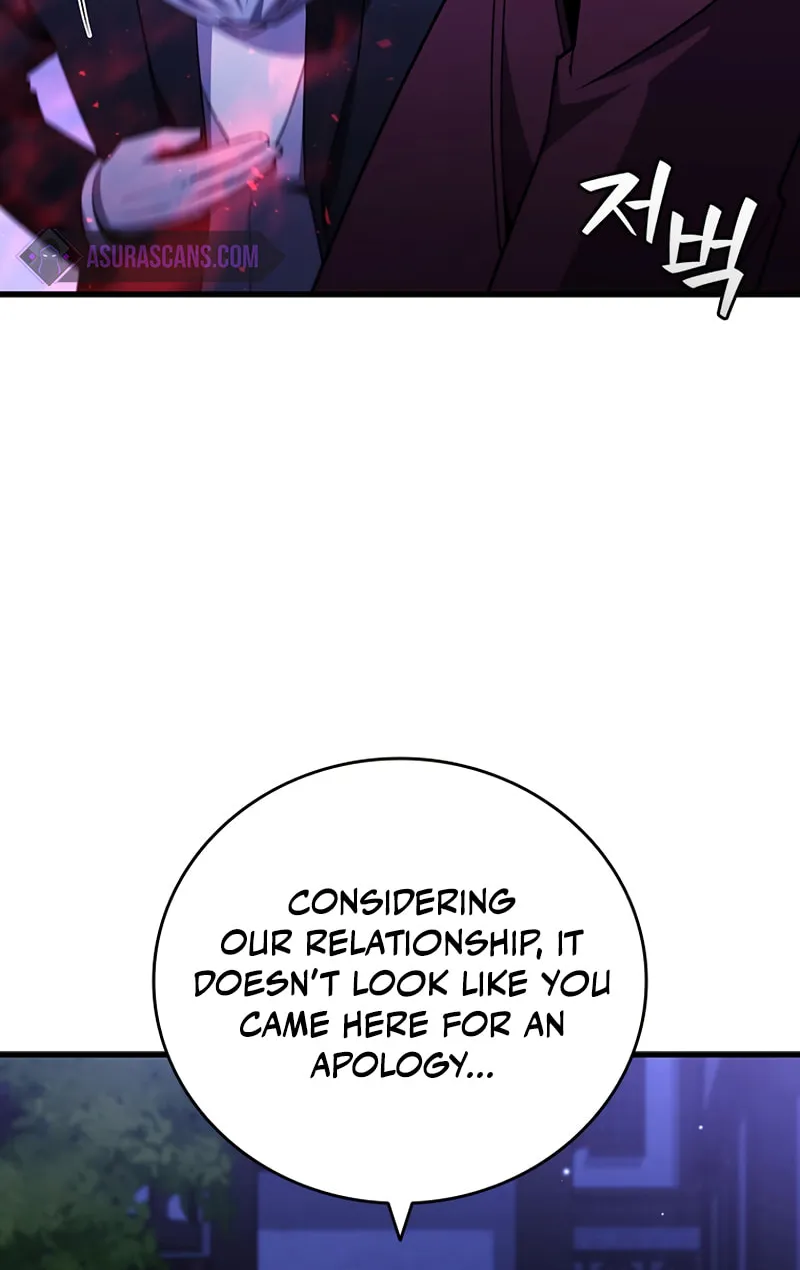 Dragon-Devouring Mage Chapter 40 page 71 - 