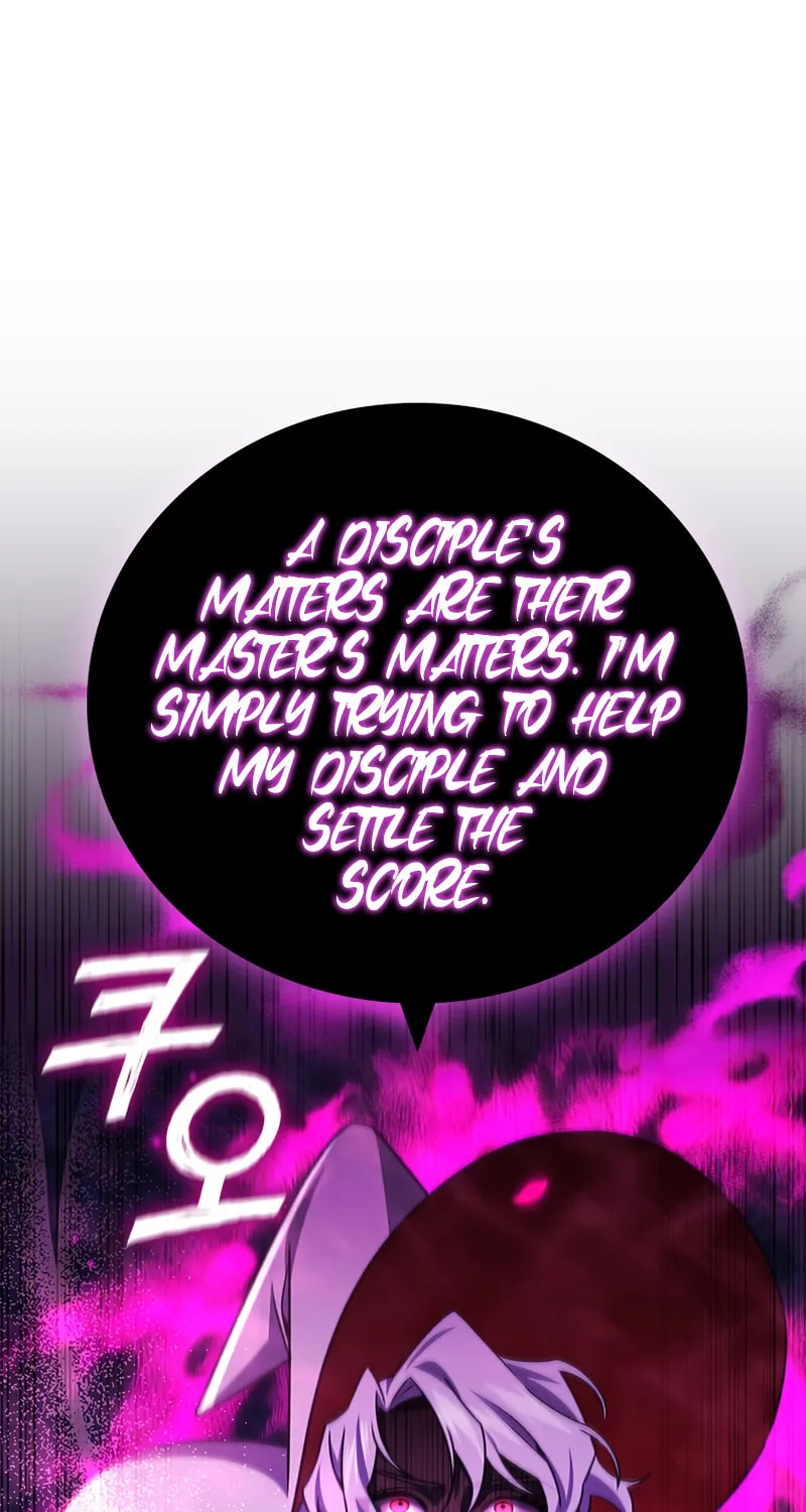 Dragon-Devouring Mage Chapter 40 page 79 - 