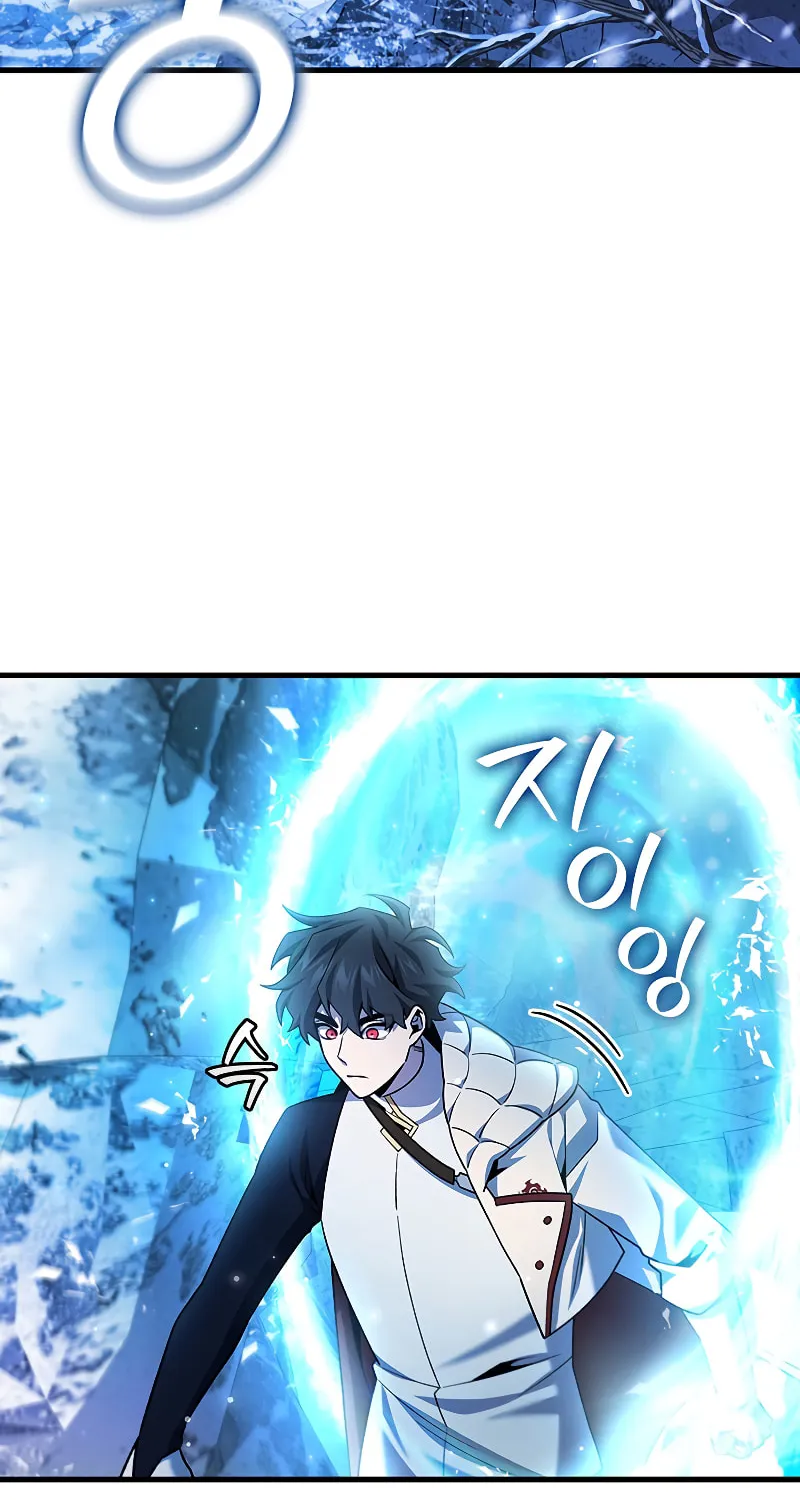 Dragon-Devouring Mage Chapter 41 page 29 - 