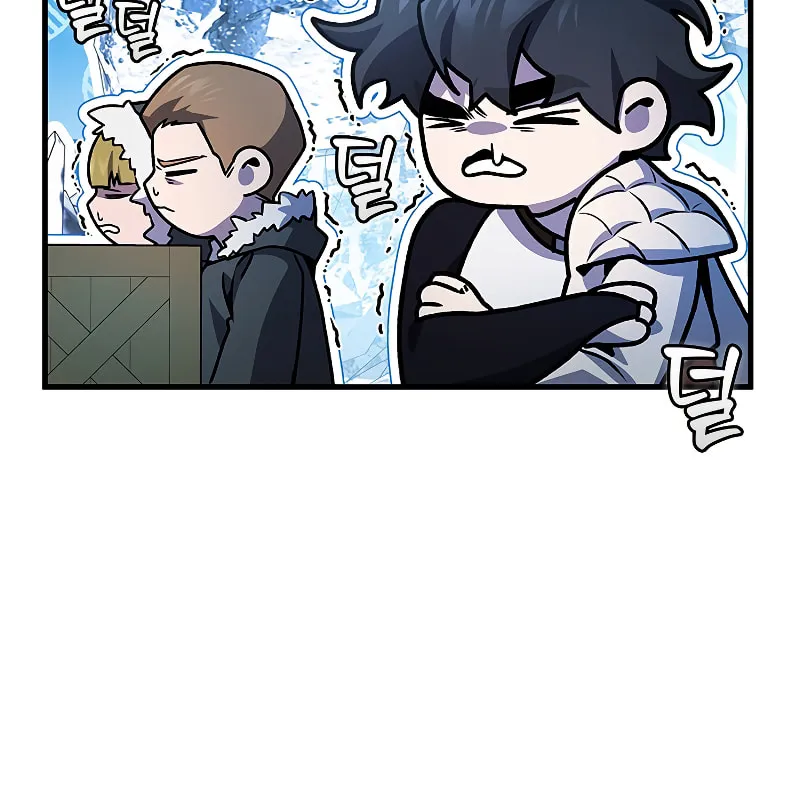 Dragon-Devouring Mage Chapter 41 page 32 - 
