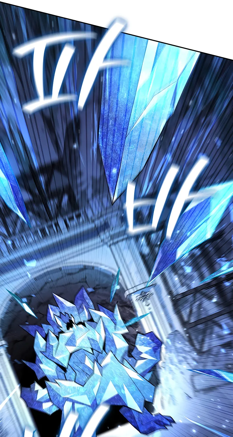 Dragon-Devouring Mage Chapter 41 page 76 - 