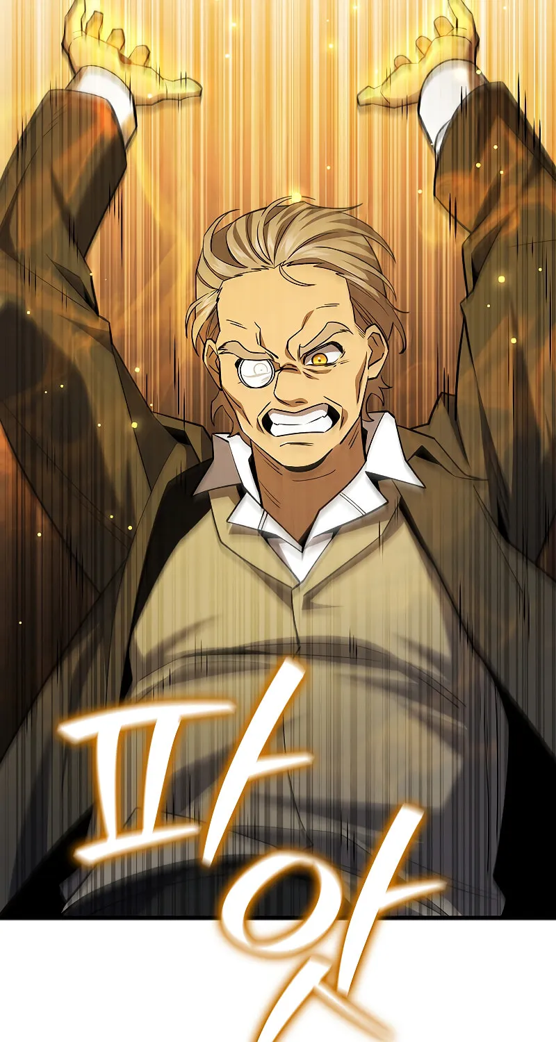 Dragon-Devouring Mage Chapter 41 page 79 - 