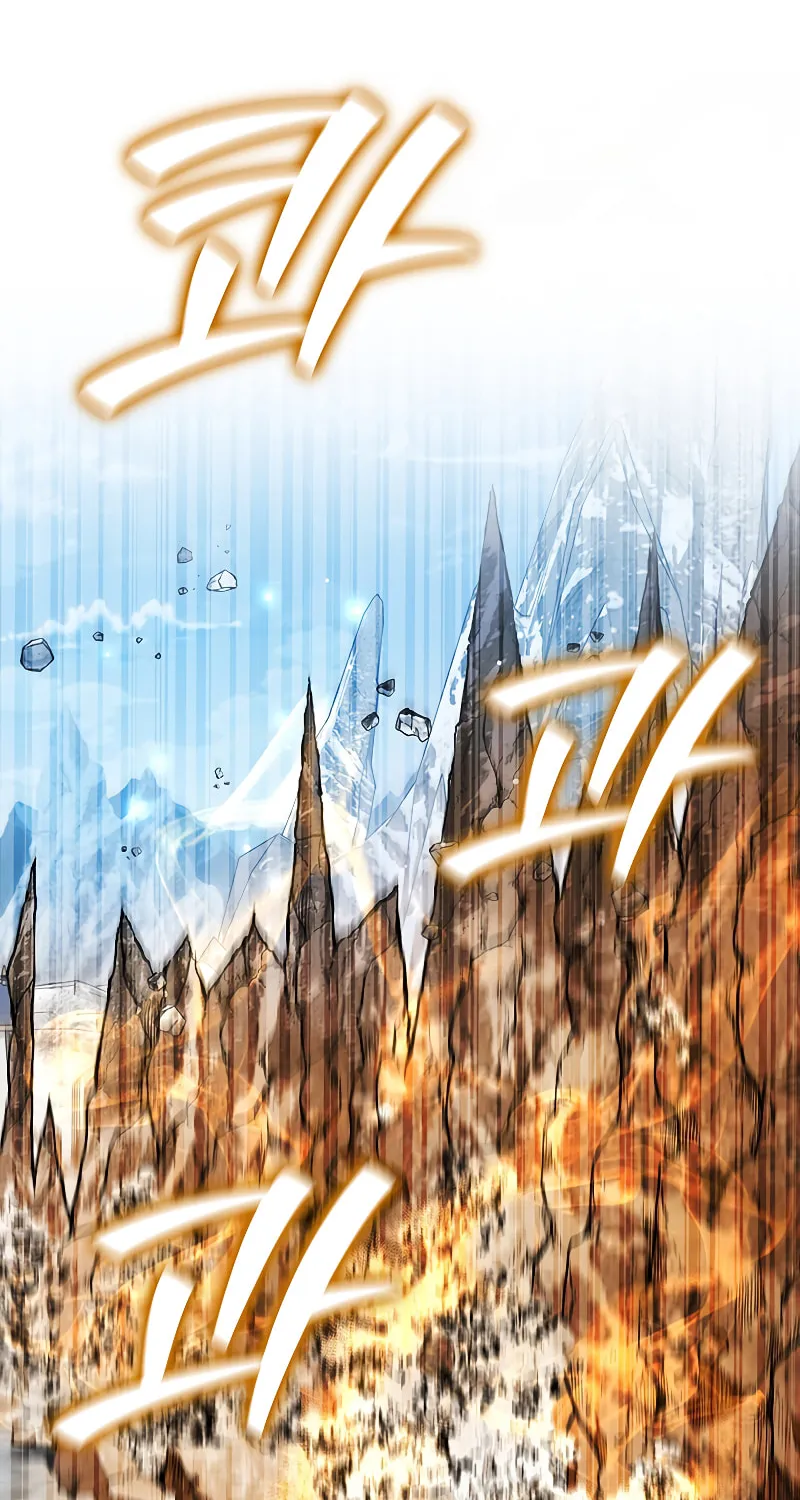 Dragon-Devouring Mage Chapter 41 page 81 - 