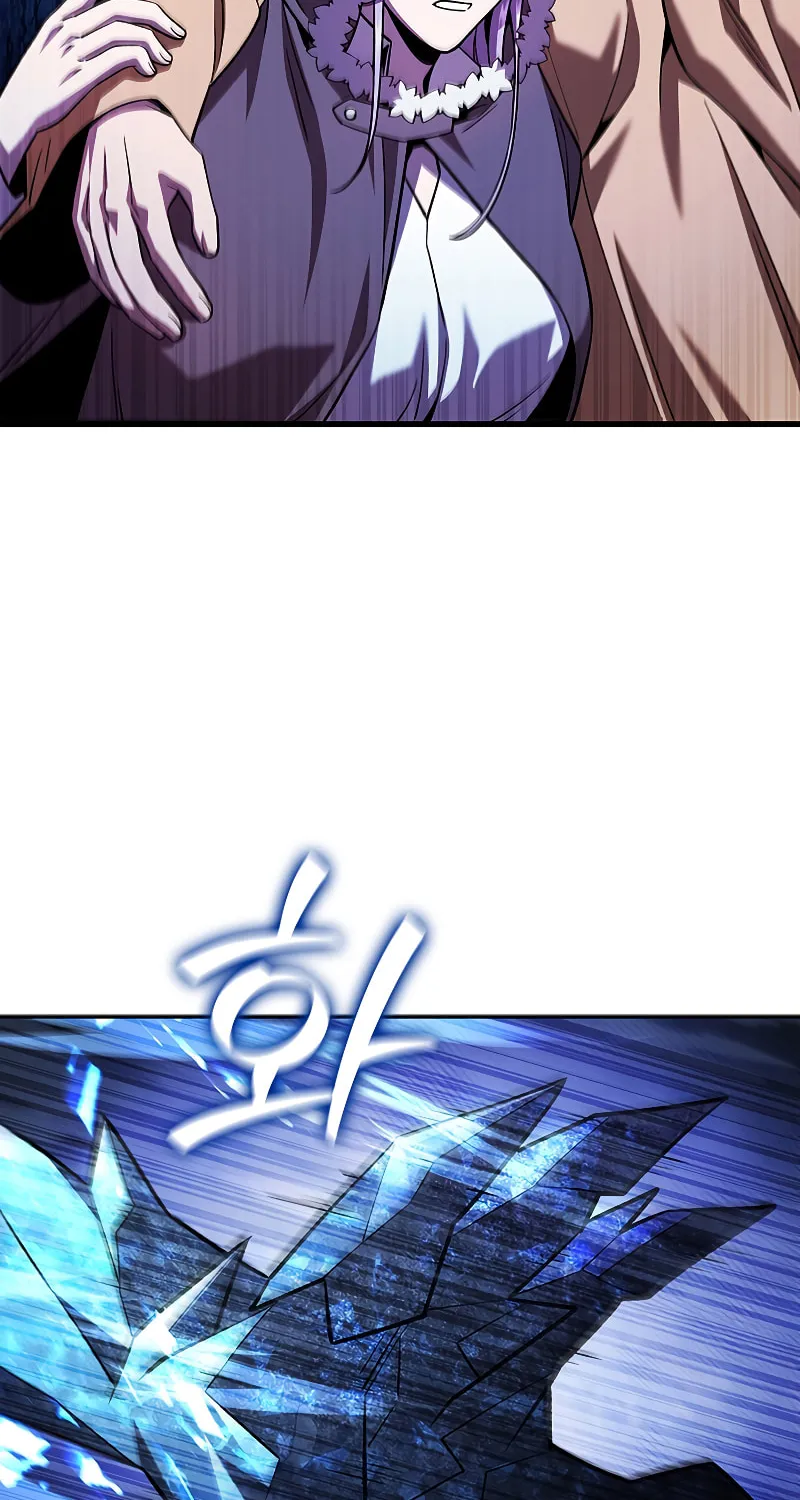 Dragon-Devouring Mage Chapter 41 page 87 - 