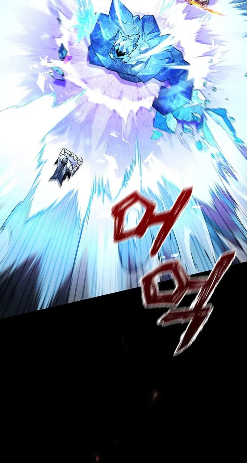Dragon-Devouring Mage Chapter 42.1 page 16 - 