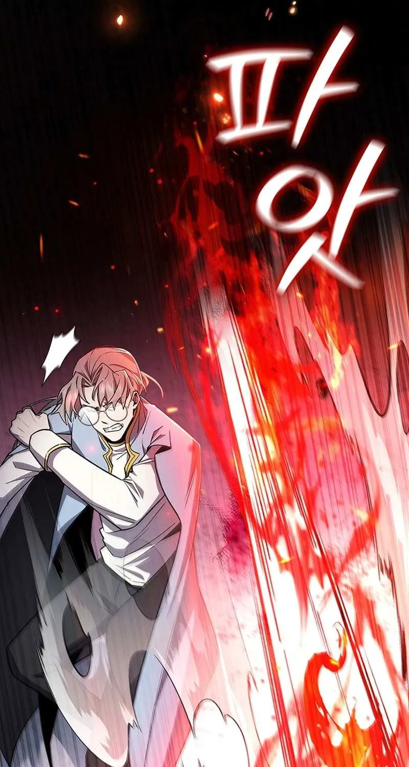 Dragon-Devouring Mage Chapter 42.1 page 18 - 