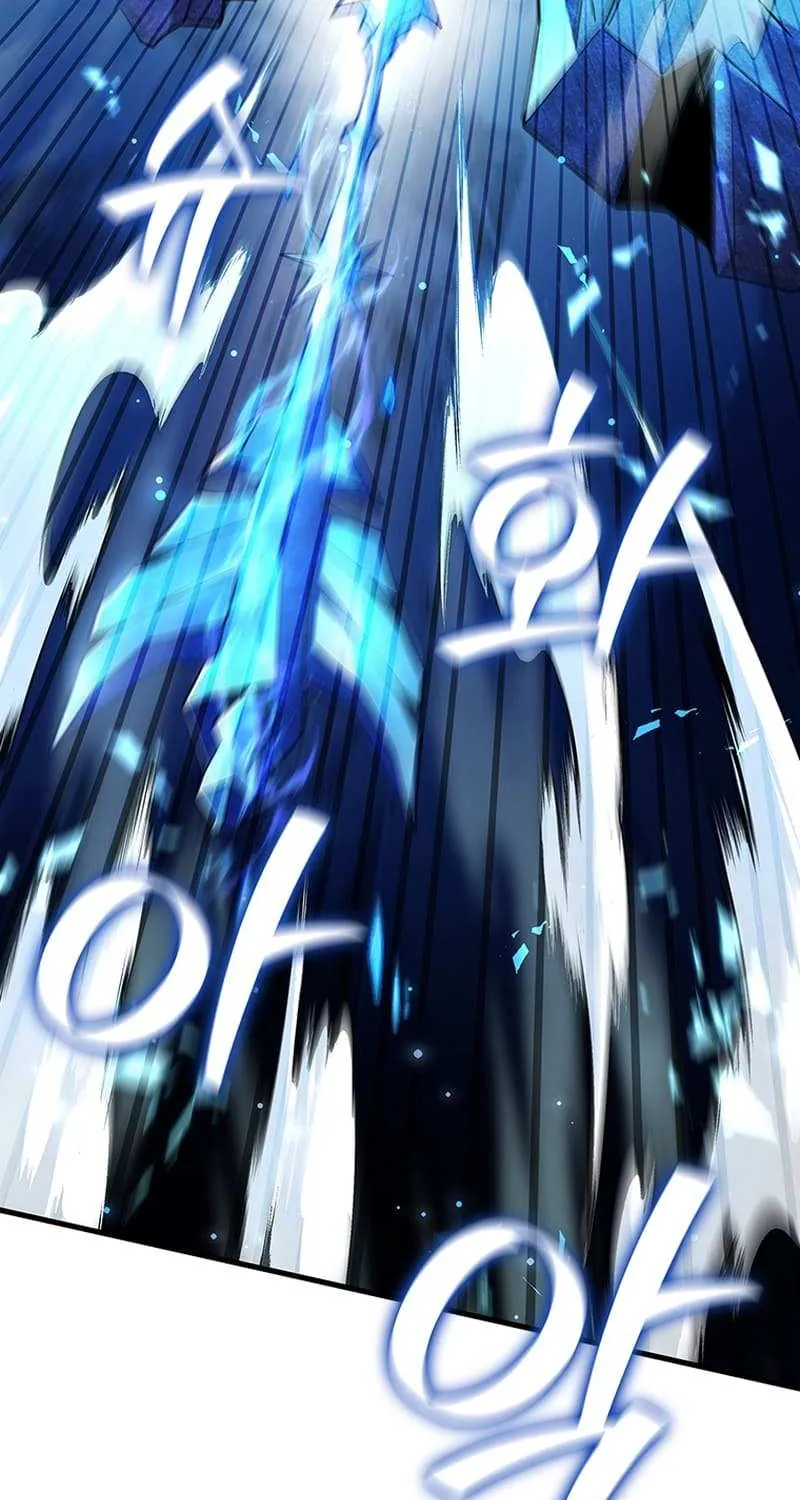 Dragon-Devouring Mage Chapter 42.1 page 9 - 