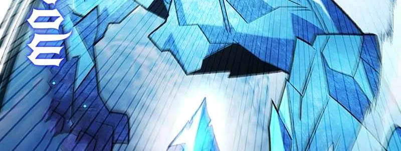 Dragon-Devouring Mage Chapter 42.2 page 11 - 