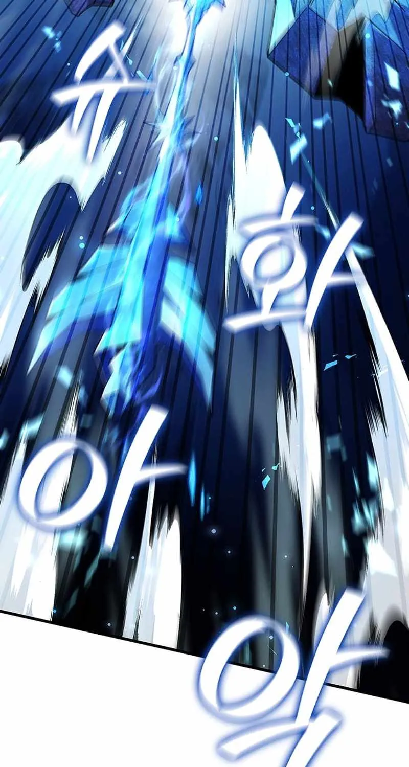 Dragon-Devouring Mage Chapter 42.2 page 12 - 