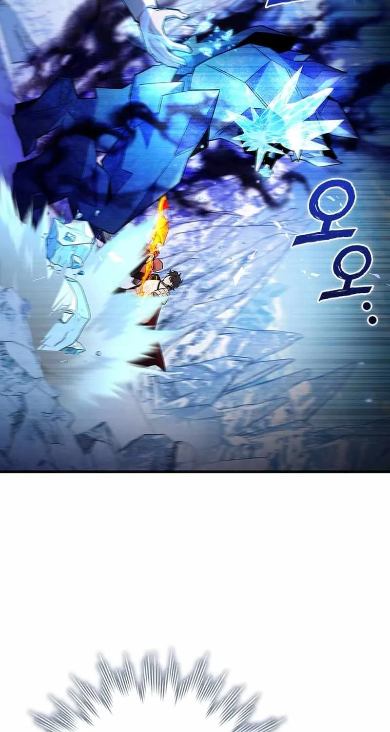 Dragon-Devouring Mage Chapter 42.2 page 18 - 