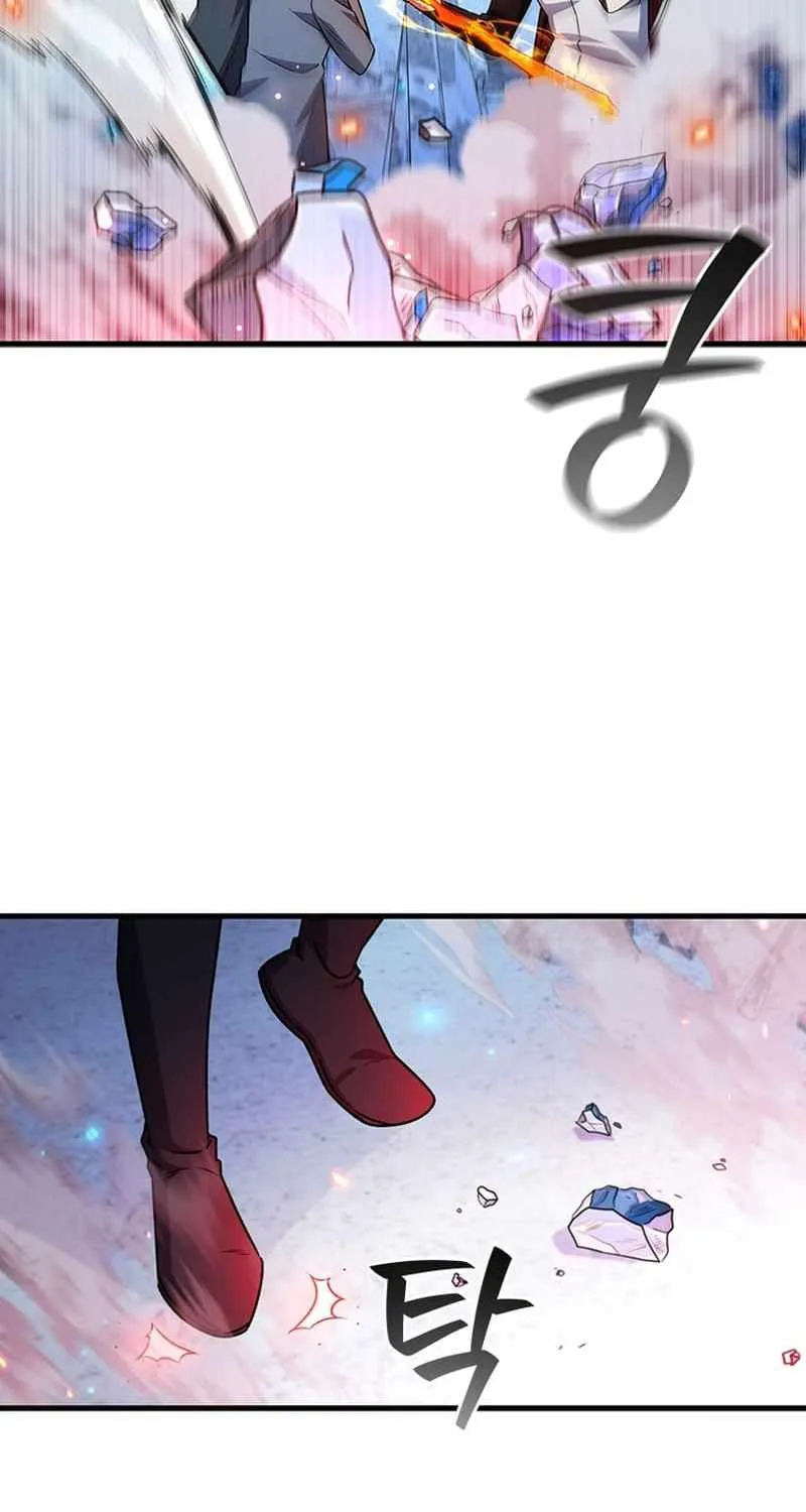 Dragon-Devouring Mage Chapter 42.2 page 22 - 