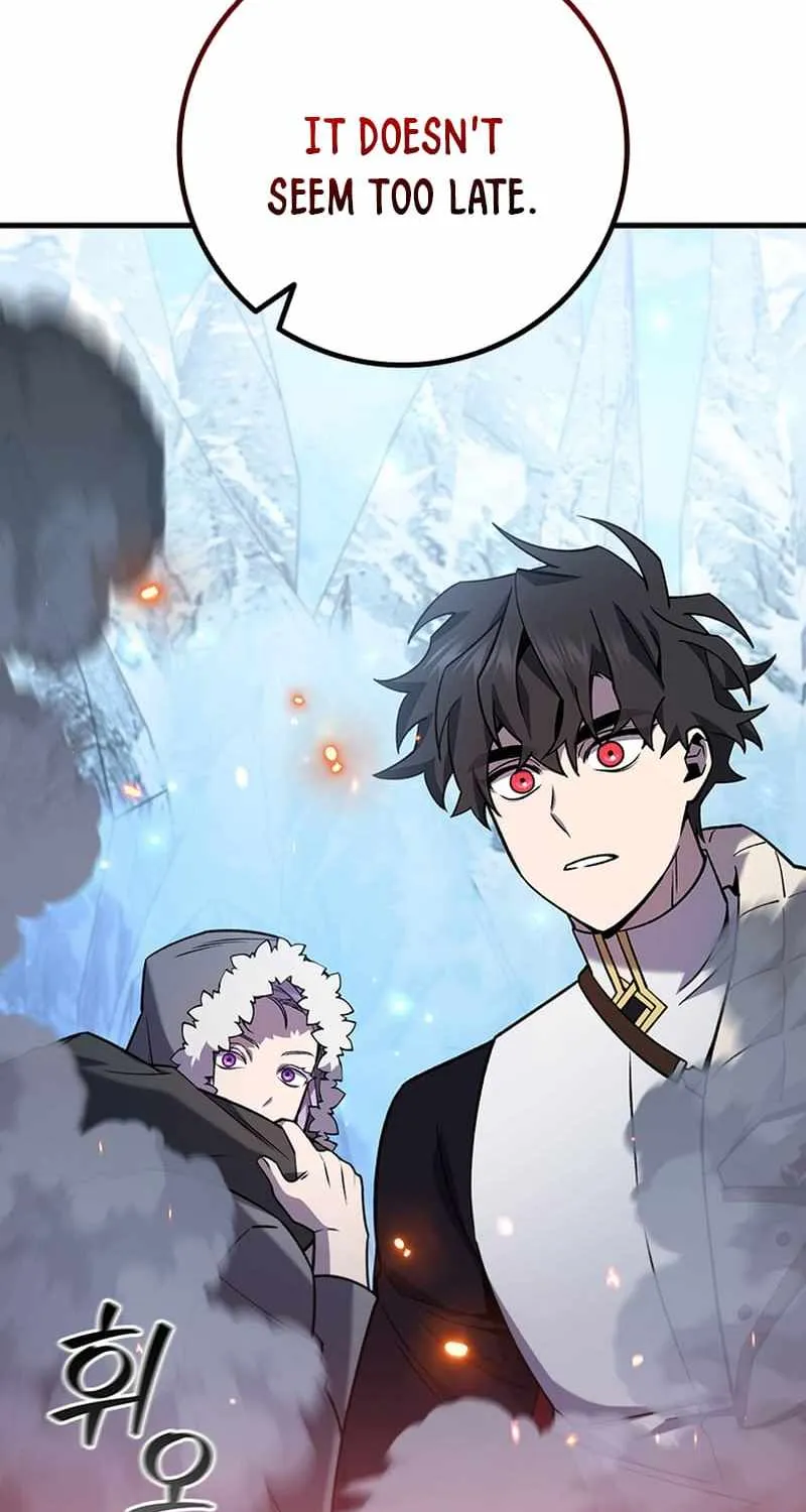 Dragon-Devouring Mage Chapter 42.2 page 24 - 