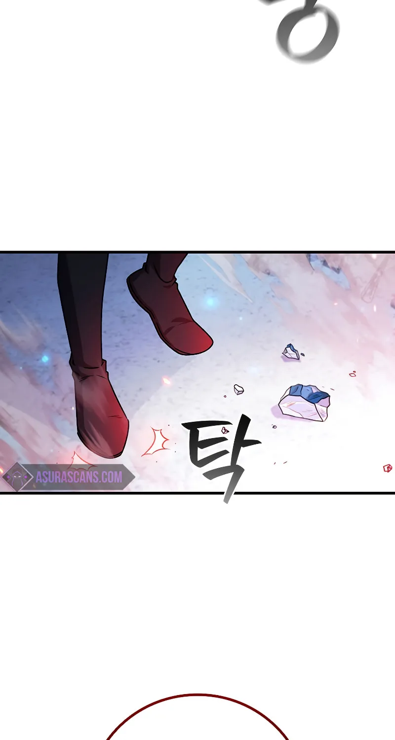 Dragon-Devouring Mage Chapter 42 page 22 - 