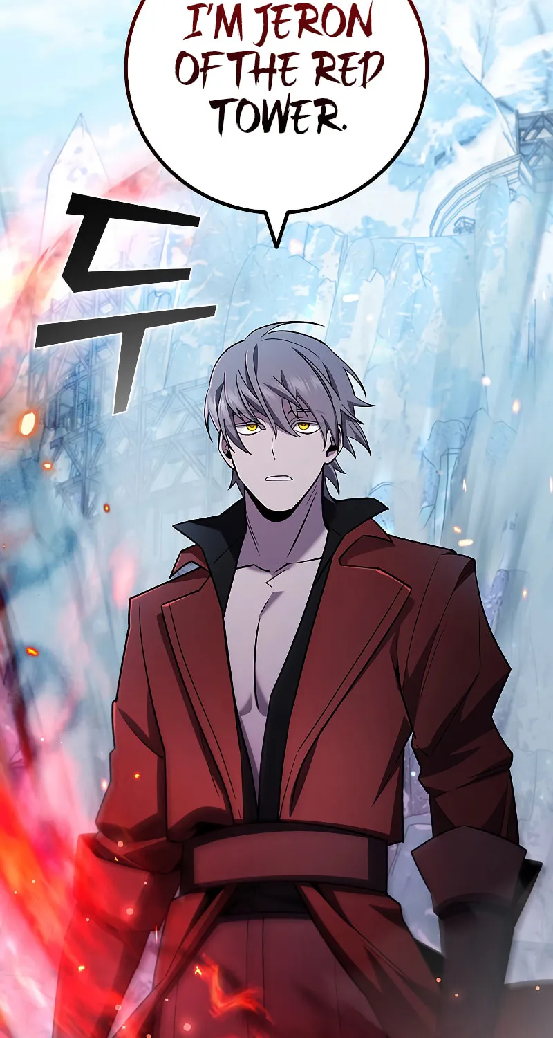 Dragon-Devouring Mage Chapter 42 page 25 - 