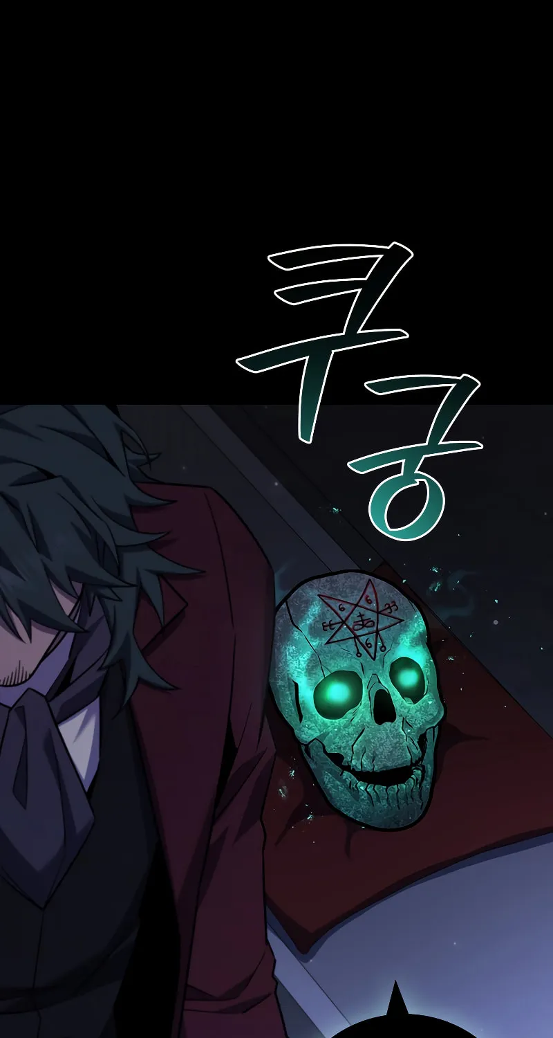 Dragon-Devouring Mage Chapter 42 page 35 - 