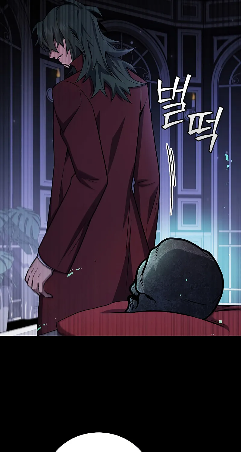 Dragon-Devouring Mage Chapter 42 page 40 - 