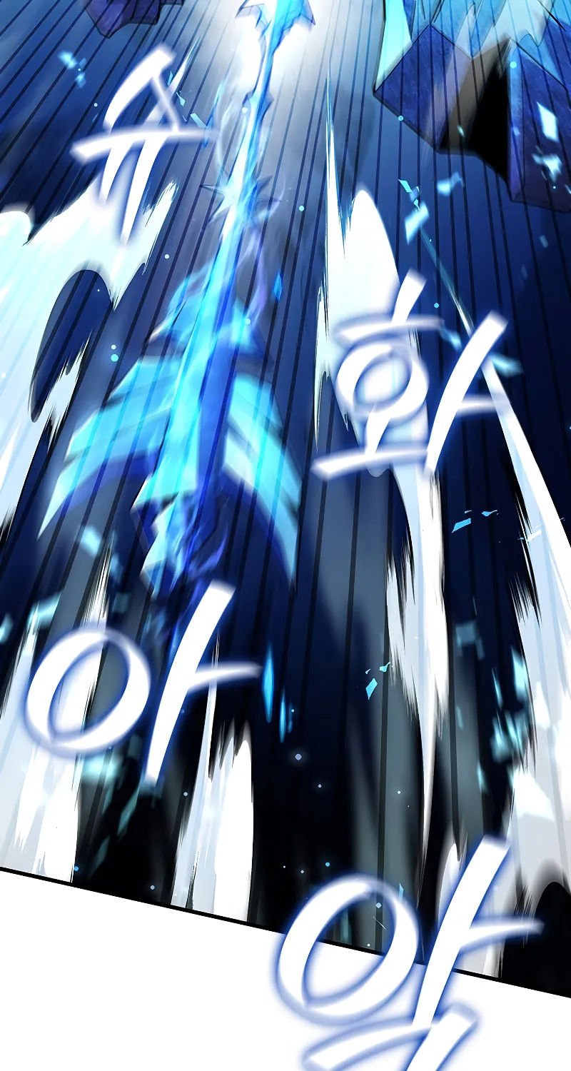 Dragon-Devouring Mage Chapter 42 page 8 - 