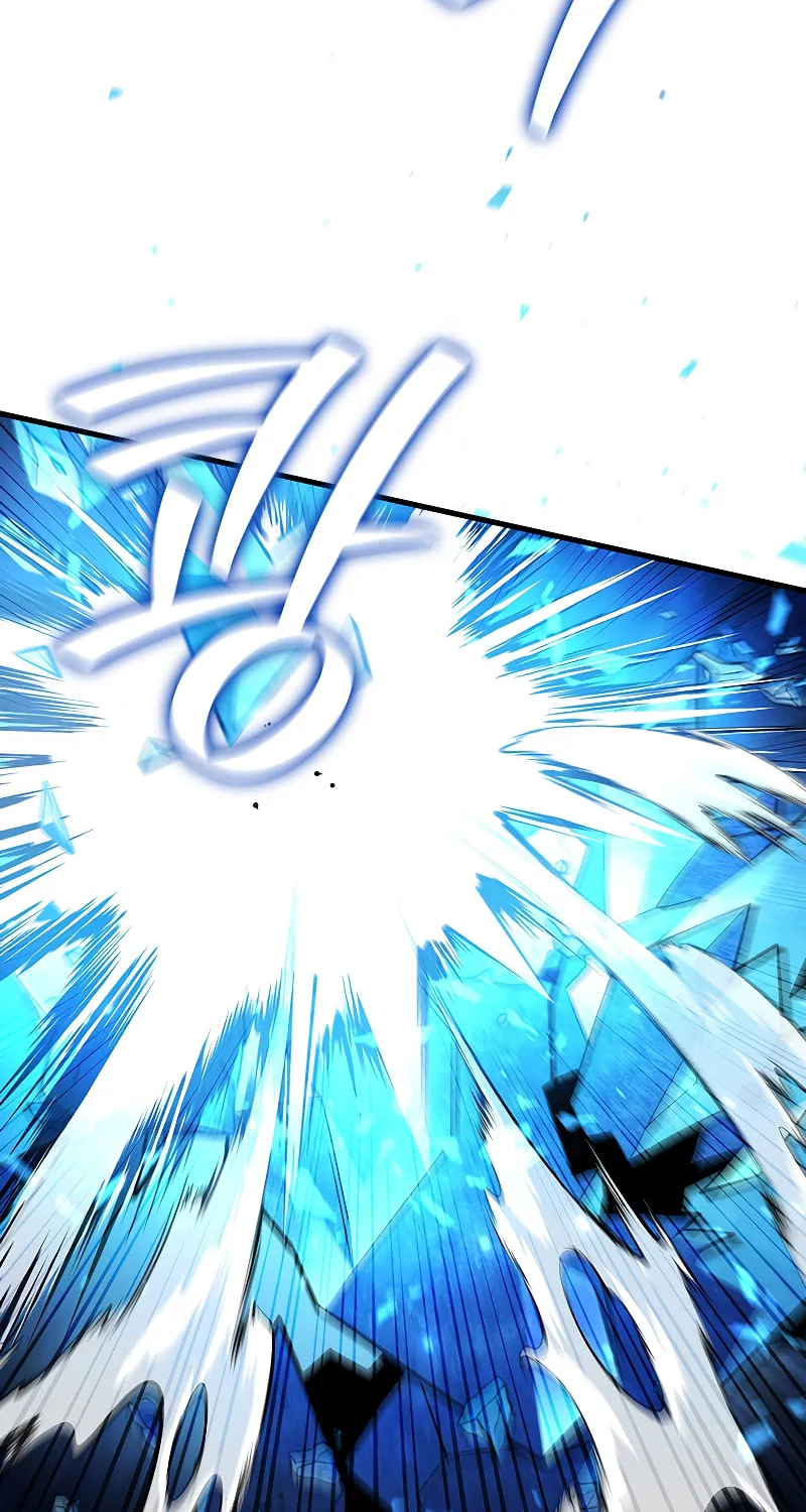 Dragon-Devouring Mage Chapter 42 page 9 - 