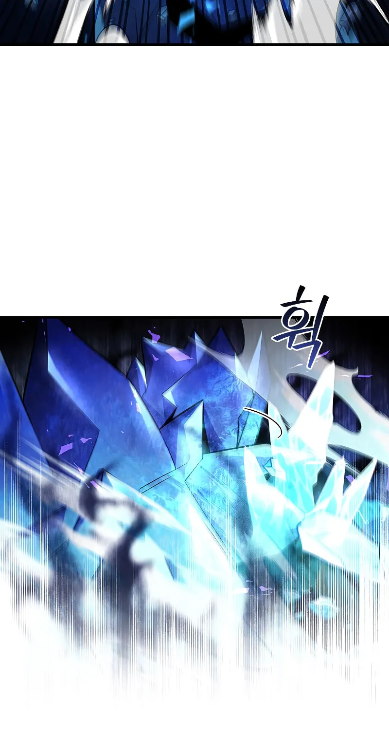 Dragon-Devouring Mage Chapter 42 page 10 - 