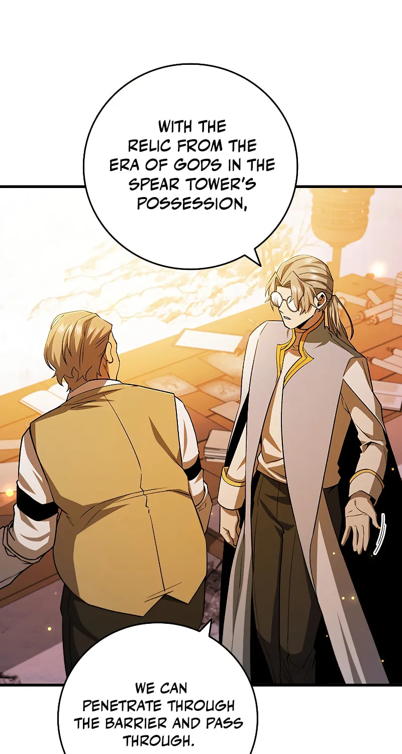 Dragon-Devouring Mage Chapter 43 page 17 - 