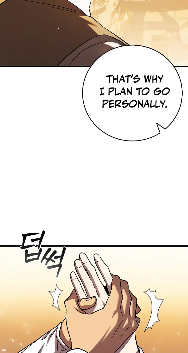Dragon-Devouring Mage Chapter 43 page 19 - 