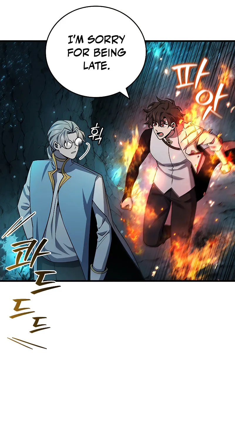 Dragon-Devouring Mage Chapter 43 page 4 - 