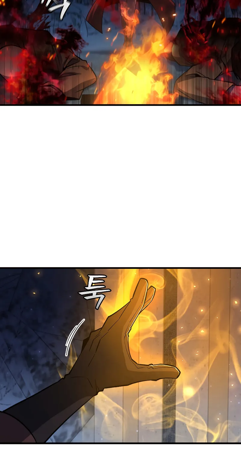 Dragon-Devouring Mage Chapter 43 page 39 - 