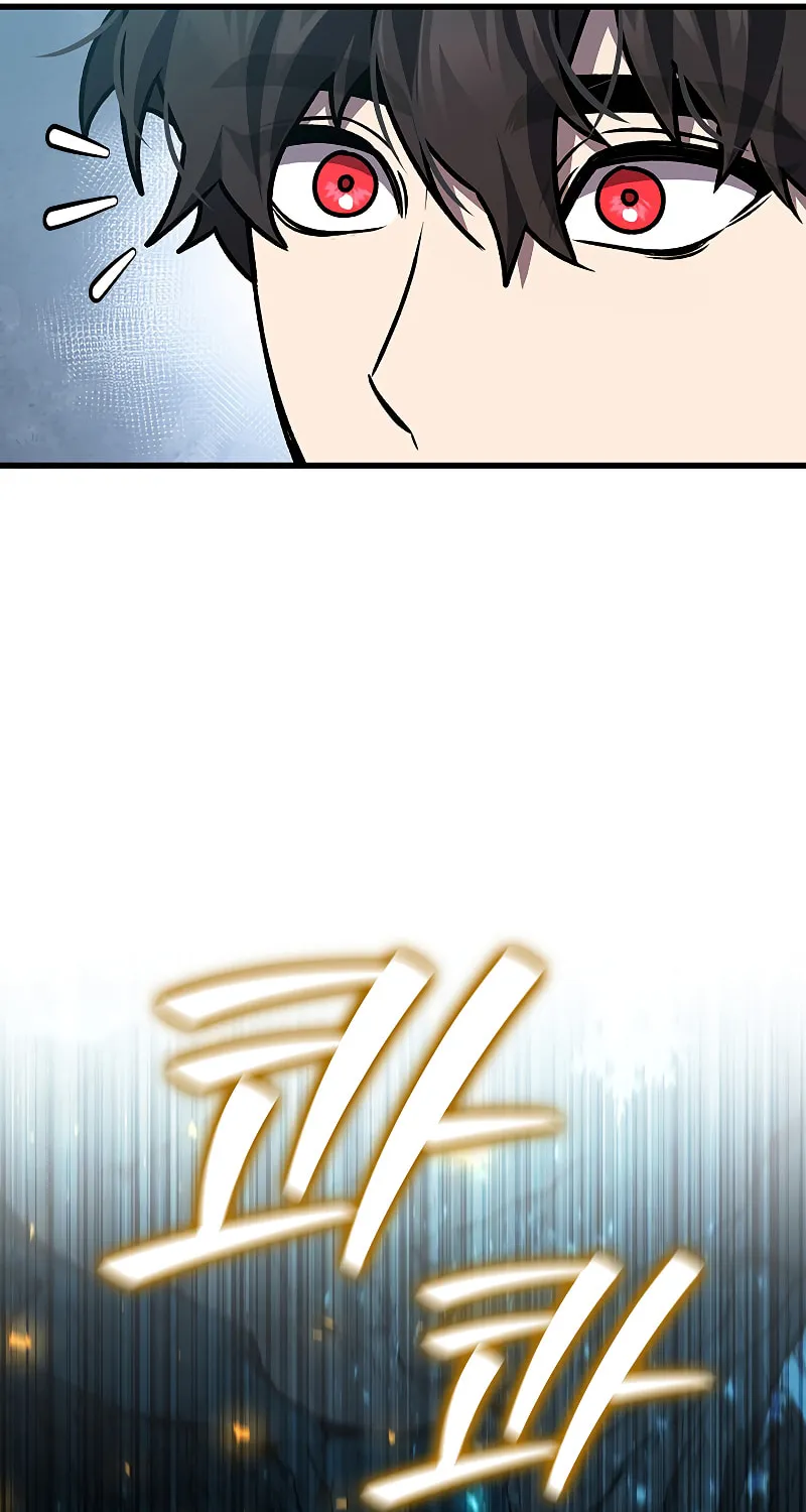 Dragon-Devouring Mage Chapter 43 page 5 - 