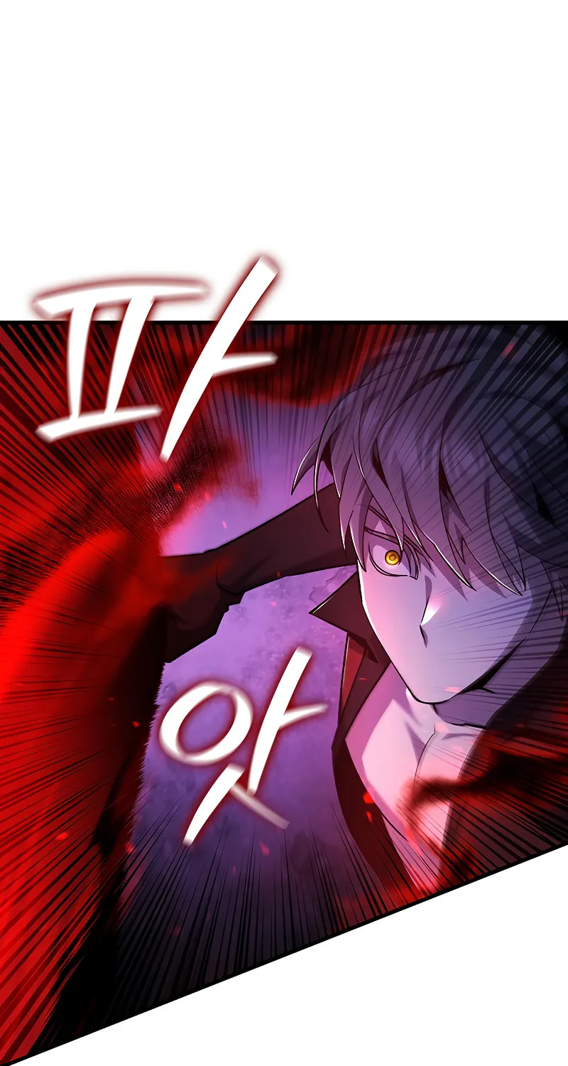 Dragon-Devouring Mage Chapter 43 page 57 - 