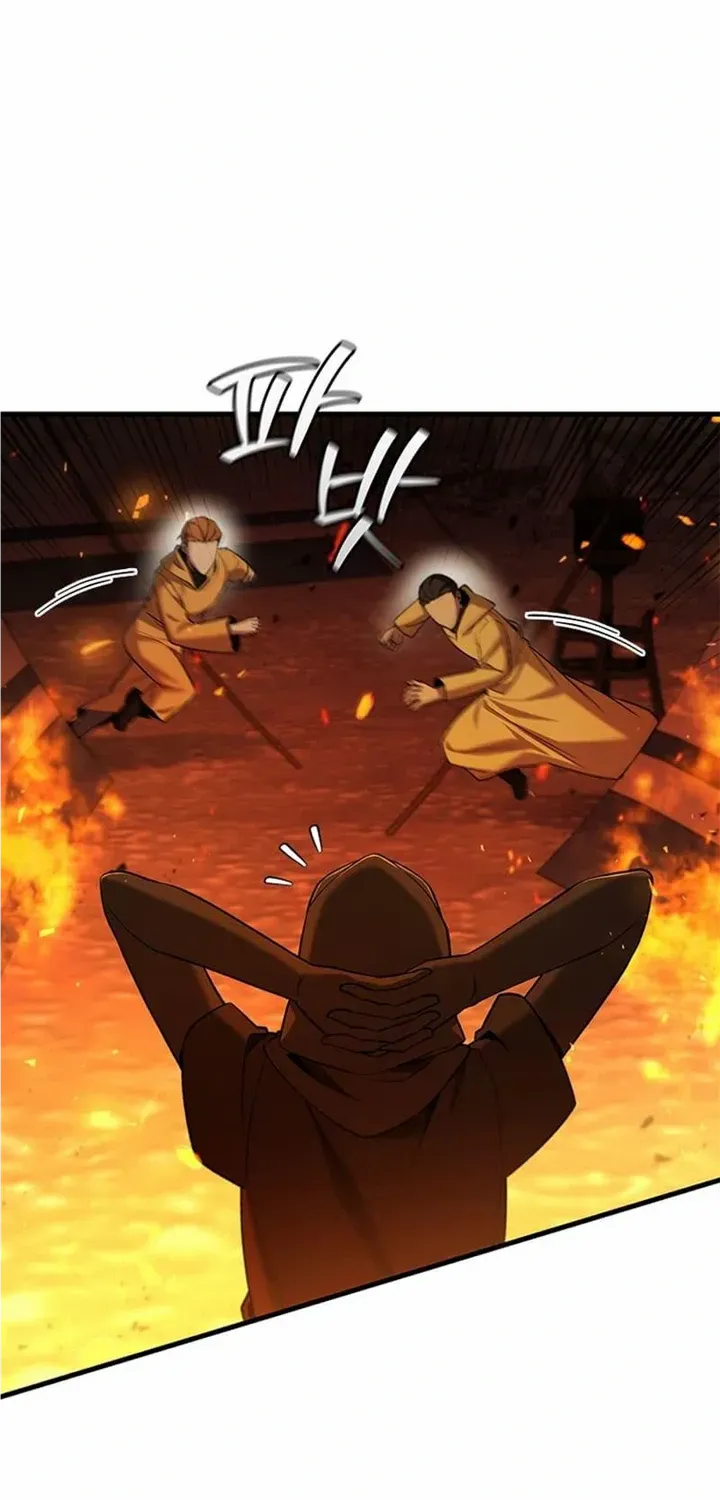 Dragon-Devouring Mage Chapter 44.2 page 17 - 