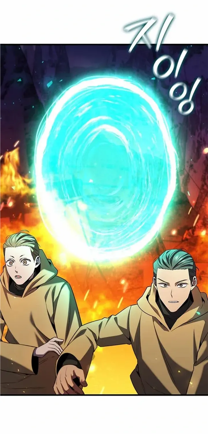 Dragon-Devouring Mage Chapter 44.2 page 21 - 