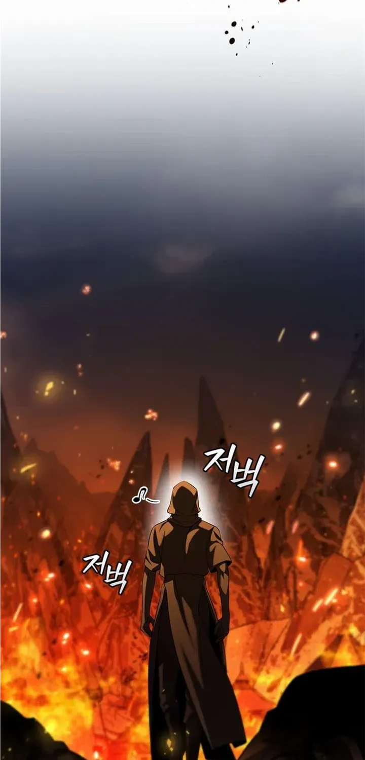 Dragon-Devouring Mage Chapter 44.2 page 24 - 