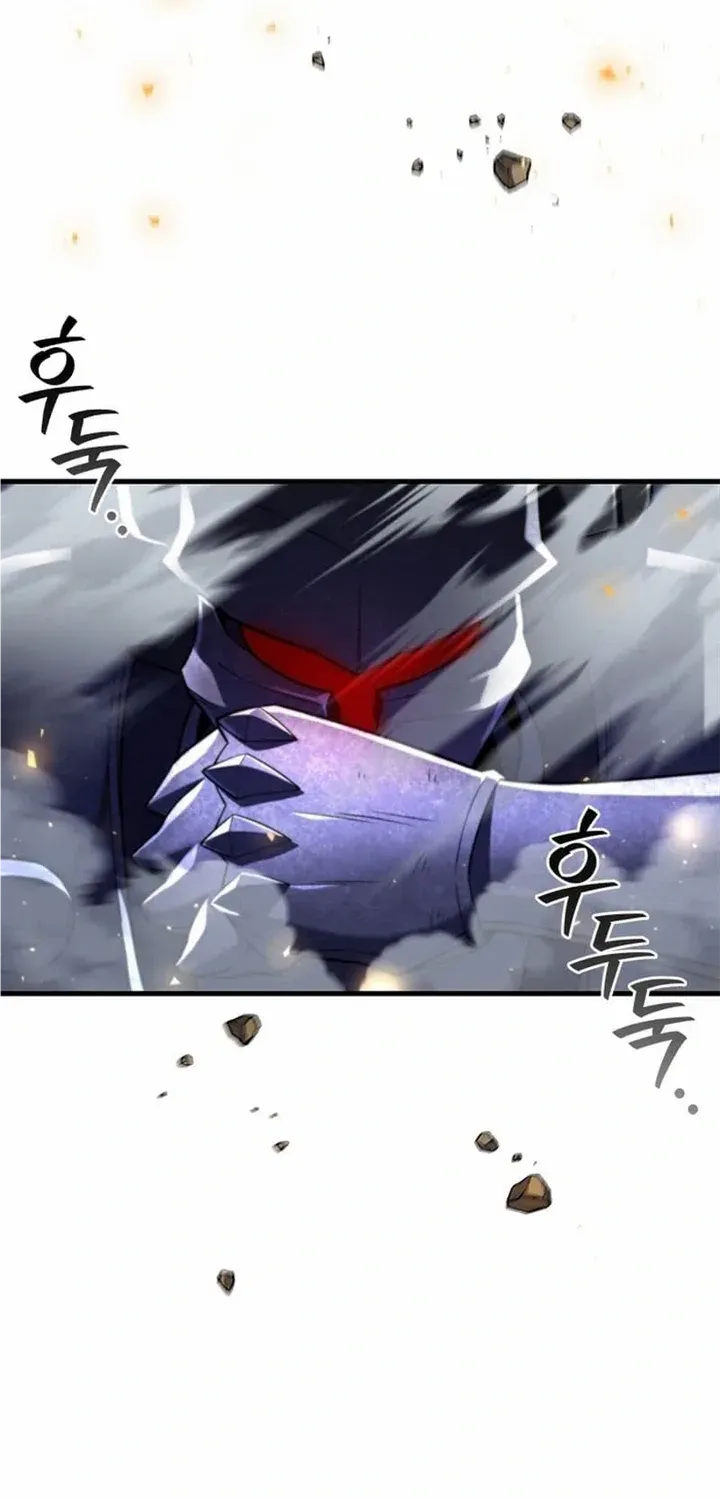 Dragon-Devouring Mage Chapter 44.2 page 7 - 