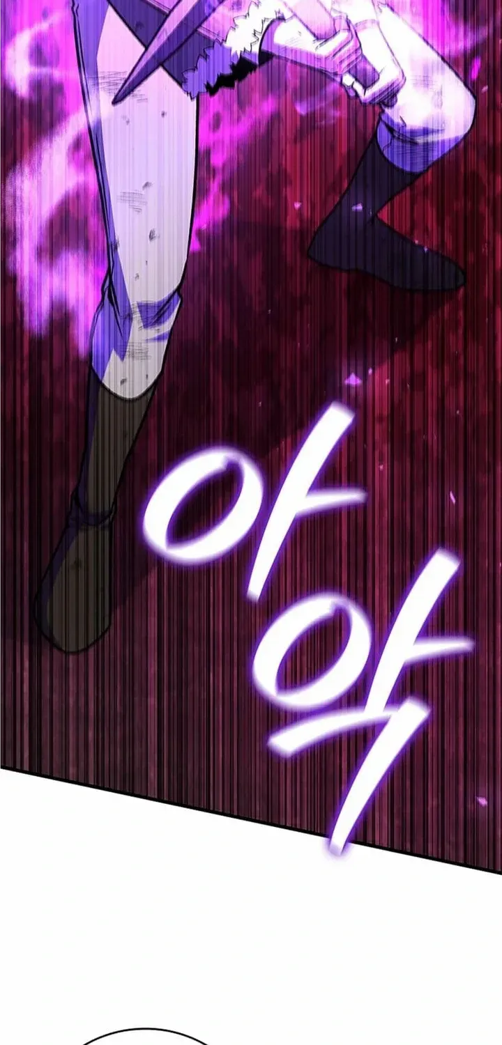 Dragon-Devouring Mage Chapter 44.4 page 10 - 