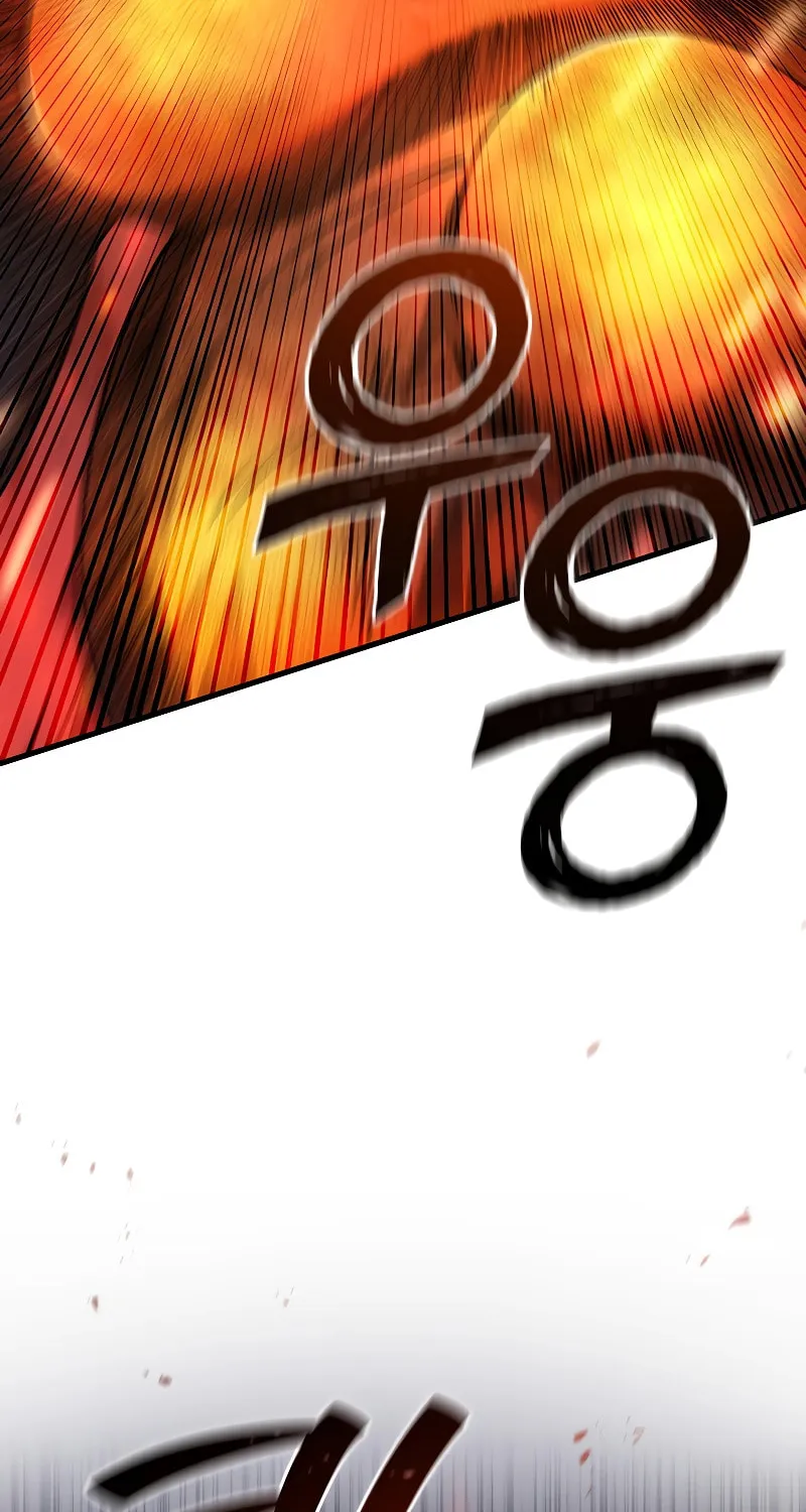 Dragon-Devouring Mage Chapter 44 page 28 - 