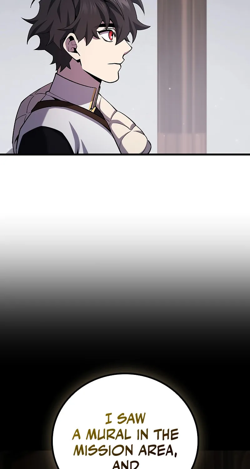 Dragon-Devouring Mage Chapter 44 page 5 - 