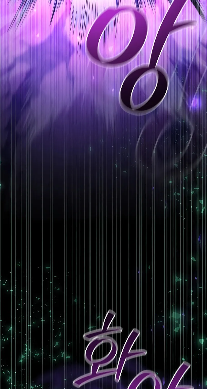 Dragon-Devouring Mage Chapter 44 page 48 - 