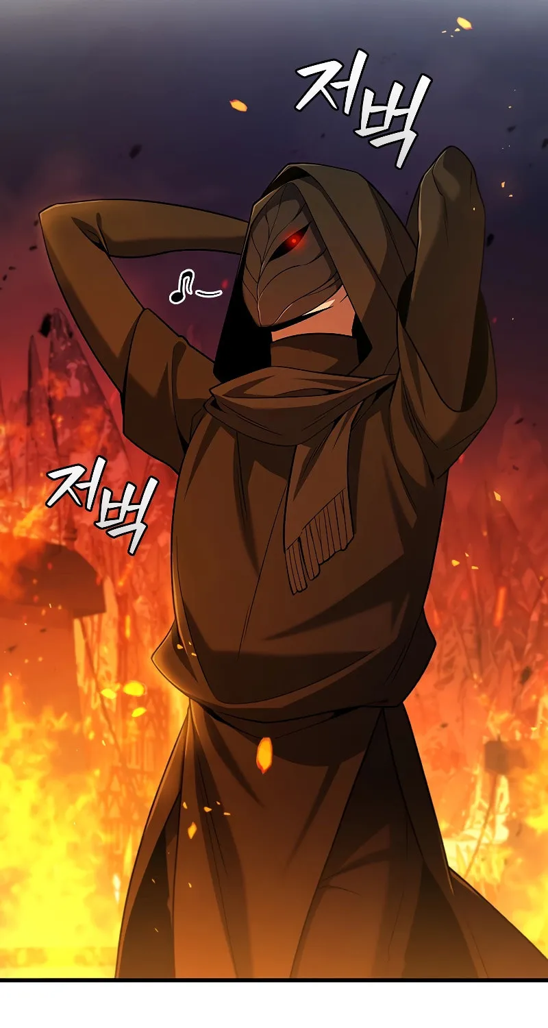 Dragon-Devouring Mage Chapter 44 page 51 - 
