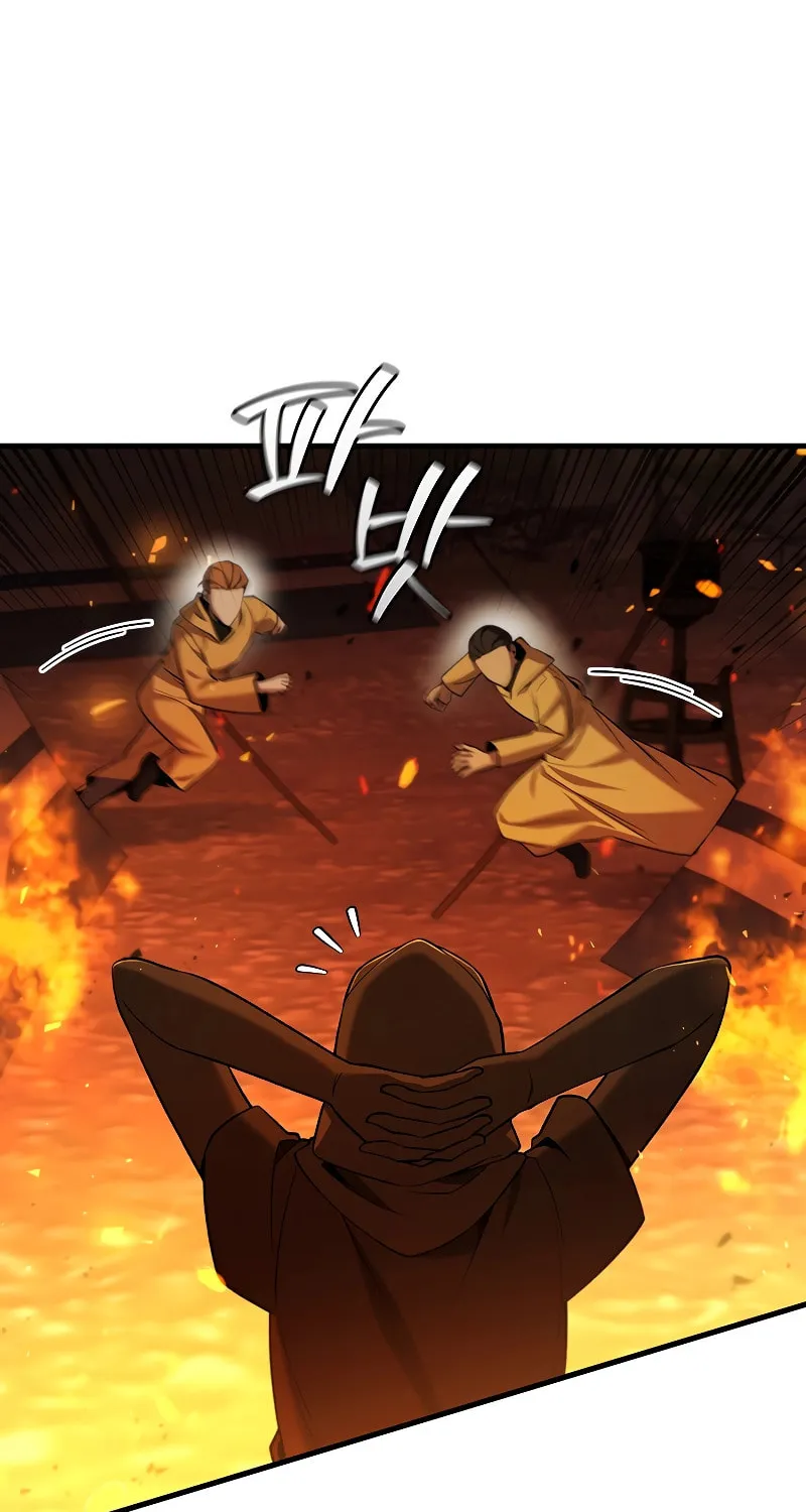 Dragon-Devouring Mage Chapter 44 page 52 - 