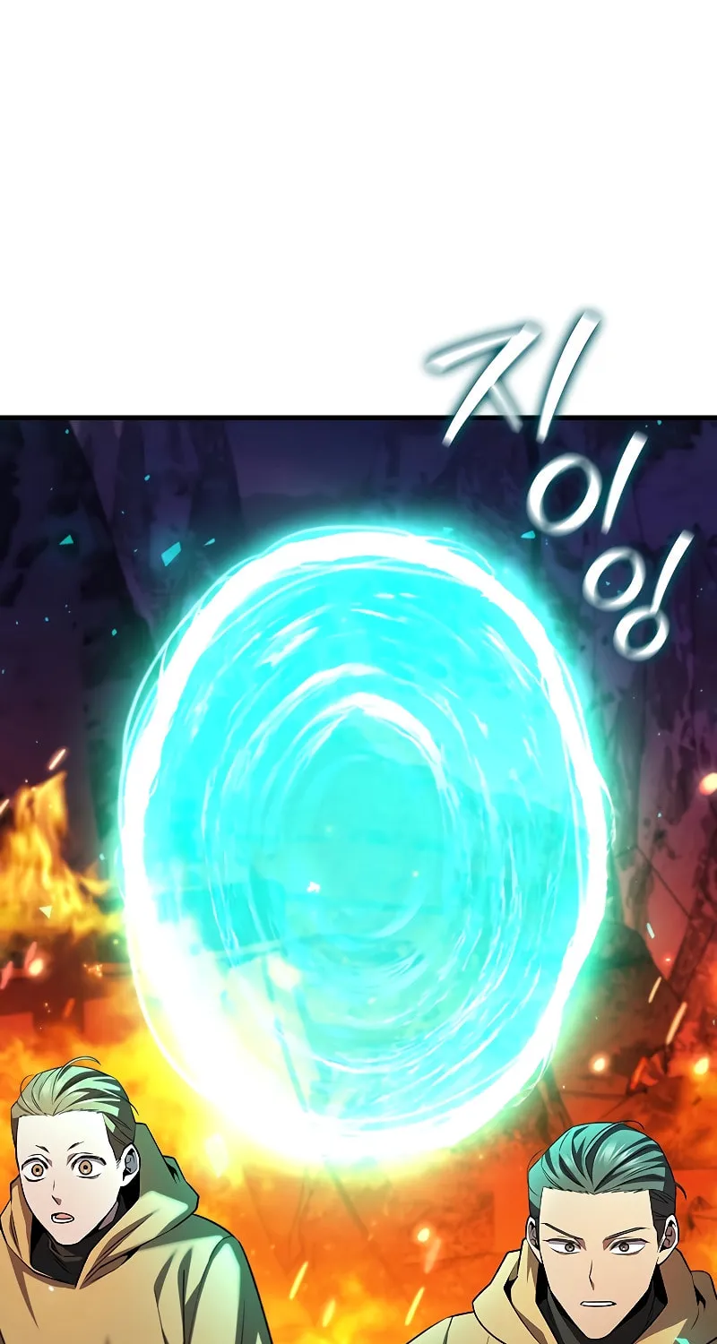 Dragon-Devouring Mage Chapter 44 page 57 - 
