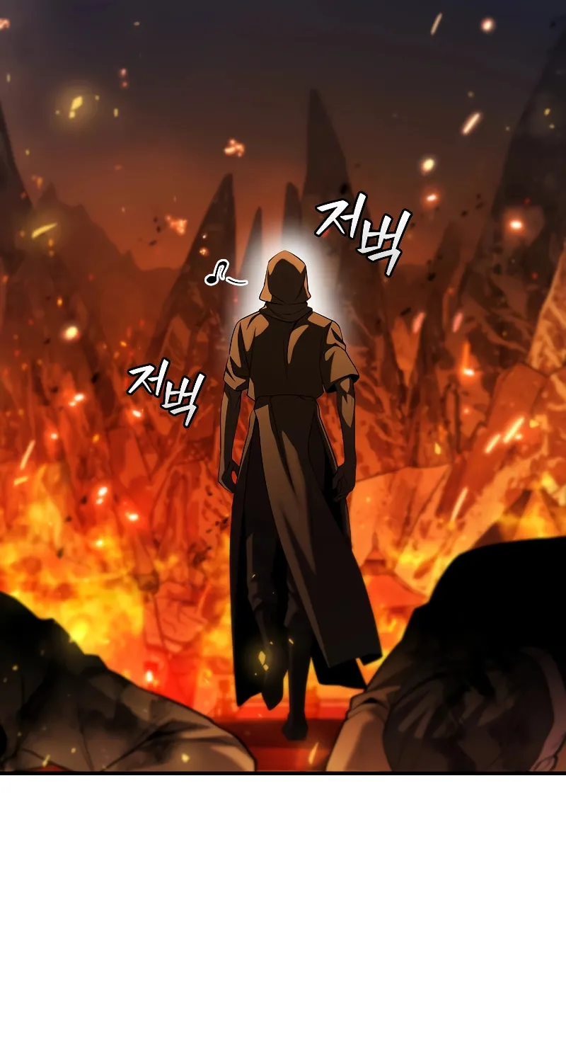 Dragon-Devouring Mage Chapter 44 page 61 - 